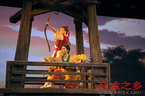 《少年孔子》剧照