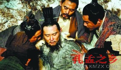 能唱爱哭的孔子来了