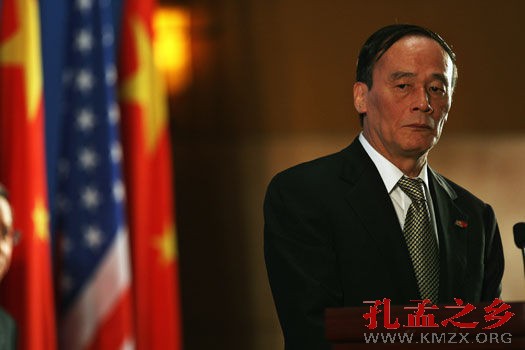 王岐山：我也看韩剧(图)