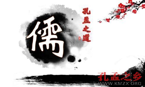文化学者刘光裕：探寻儒家思想的当代价值