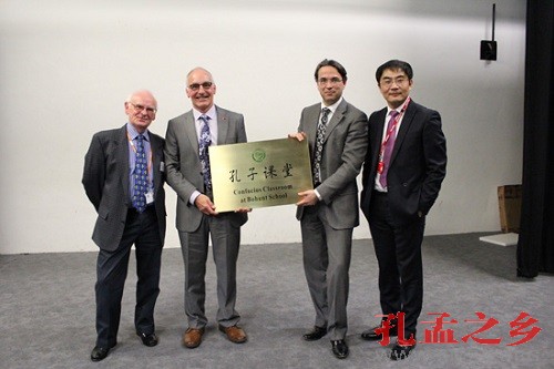 英国第92所孔子课堂揭牌今年总数有望破百（图）