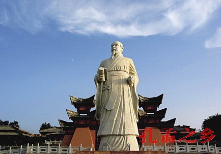管仲纪念馆