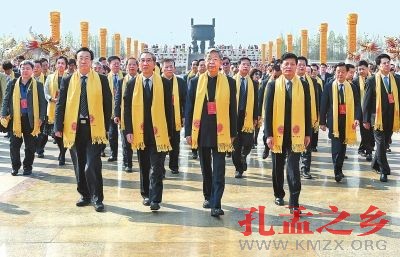 甲午年黄帝故里拜祖大典隆重举行