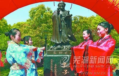 图为揭幕仪式现场