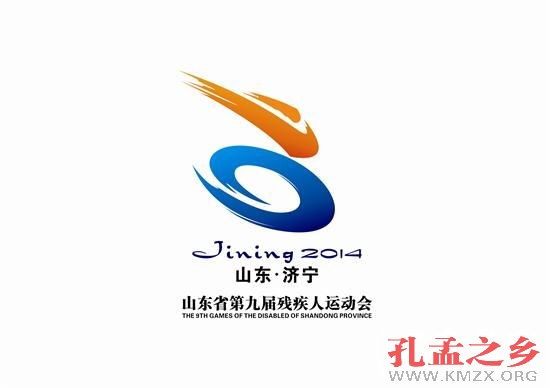 会徽设计稿-1