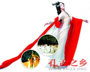 大型舞剧《孔子》登陆泉城