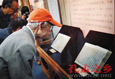 点击进入下一页
