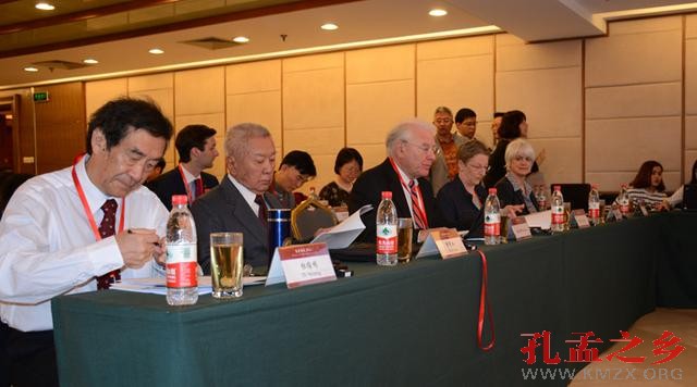 “儒商论域2014：典范与财富”论坛于北大举办