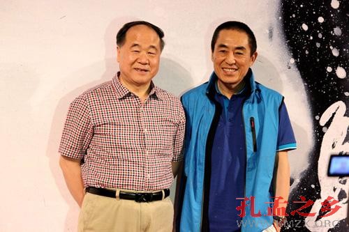 张艺谋对谈莫言：“初心”就像初恋 再也“归不来”