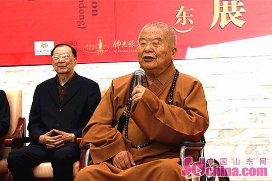 台湾佛光山开山宗长星云大师在开幕式上致辞