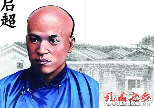 梁启超头像绘画/张泽满 头像背景为梁启超广东新会故居 解玺璋漫