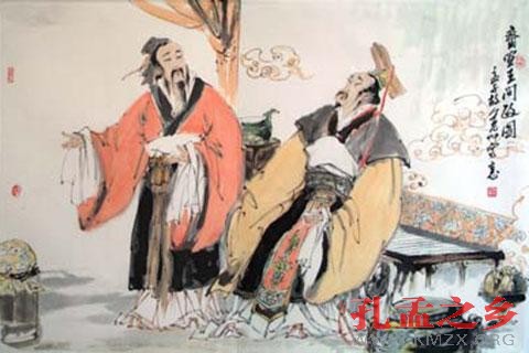 孟子的风骨