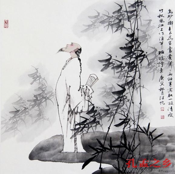 做个大写的人：人与禽兽的根本区别所在