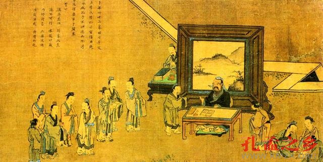 《明德讲堂》第六期之六：儒家性格十七大特点