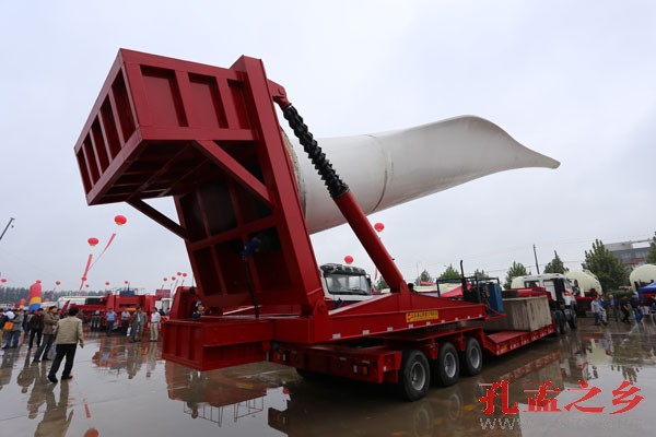 第十届中国梁山专用汽车展览会