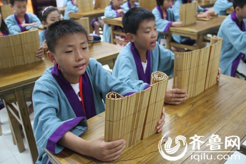 孔子学堂国学诵读