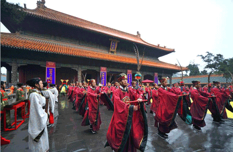 2014国际孔子文化节瞩目上演，历届祭孔用酒孔府家备受关注