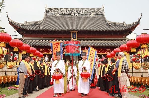 全球祭孔日为何选在9月28日？