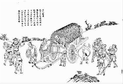 圣人行迹图·匡人解围