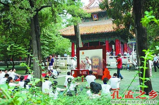 APEC假期北京人游山东