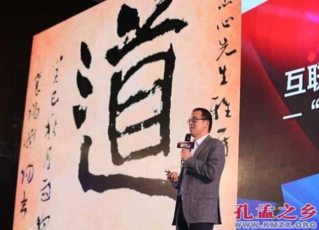 俞敏洪：教育到底走向何方？