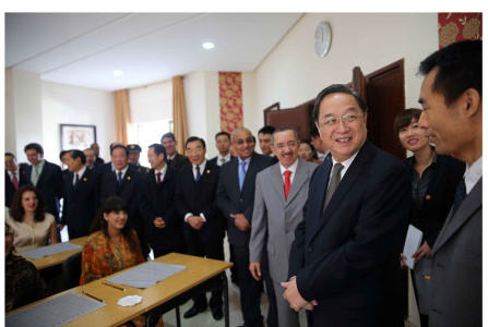 全国政协主席俞正声寄语摩洛哥孔子学院