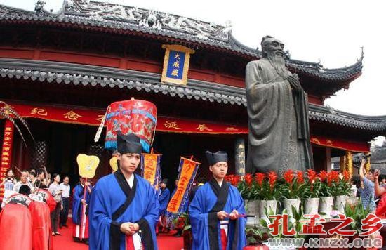 人民日报：儒学比西方经验主义更具经验意义