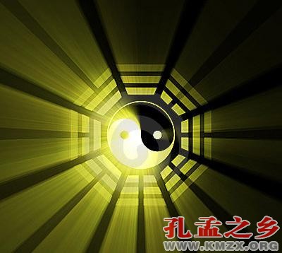 孔子是怎样解读《易经》的