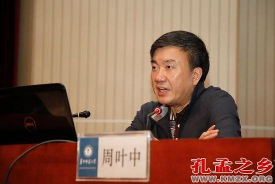宪法专家：中国现在不走法治这条路就没有前路了