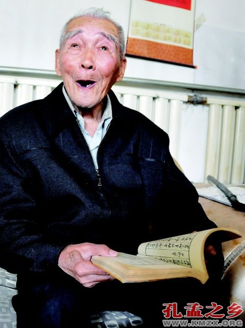 108岁老人漂泊60载