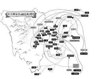 孔姓世家：出自商周子姓 孔子七世曾单传
