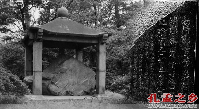中国流失海外第一国宝藏在日本皇宫 - 王锦思 - 王锦思