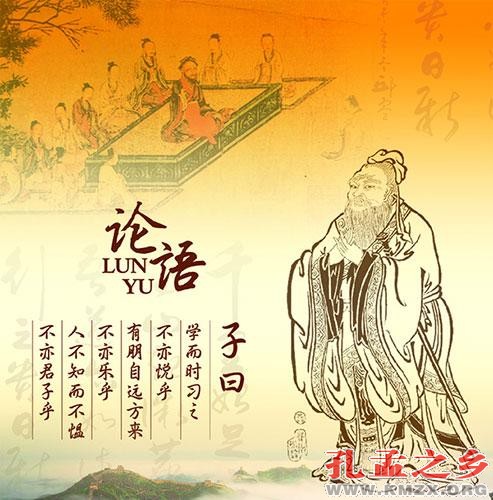 颜炳罡：儒学与封建专制并不配套