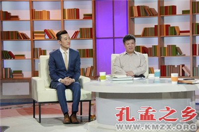 朱刚日尧与孔子学院院长杨朝明