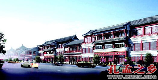 曲阜重大文化项目中华文坛百年巨匠艺术公馆(荣宝斋基地)