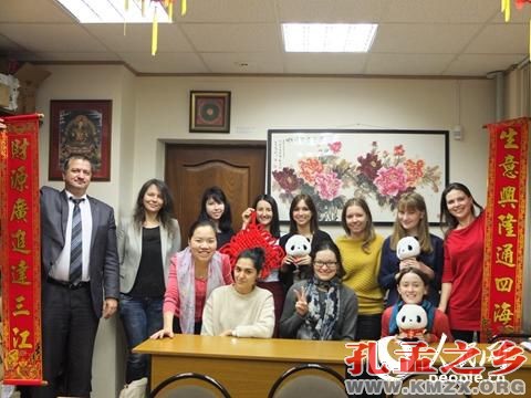 俄罗斯国立人文大学孔子学院迎新春合影
