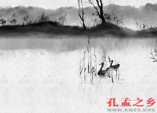 家和万事兴 