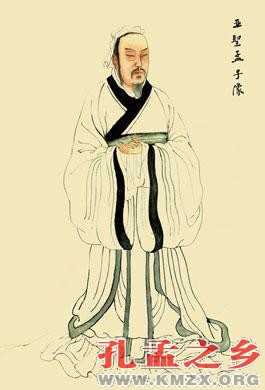 颜炳罡：谁曾想把孟子从孔庙中请出去？