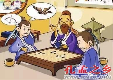 这25个成语出自《孟子》，你知道吗？