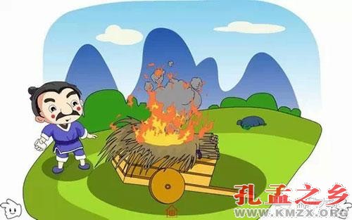这25个成语出自《孟子》，你知道吗？