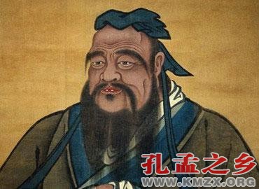 儒学是君子之学