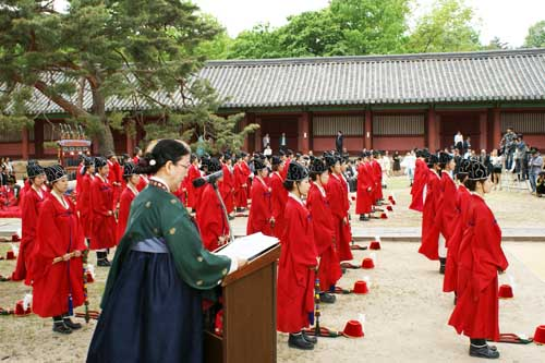 韩国首尔成均馆的祭孔典礼