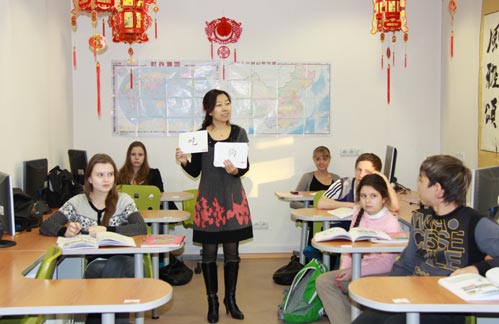 南京8所中小学将与澳洲中小学携手建孔子课堂