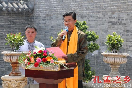 孔子圣像落成典礼暨龙城书院揭牌仪式在太原市举行