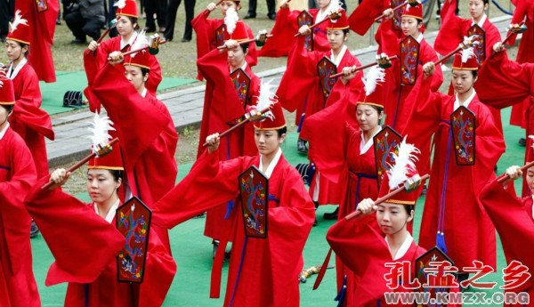 韩国的祭孔大典