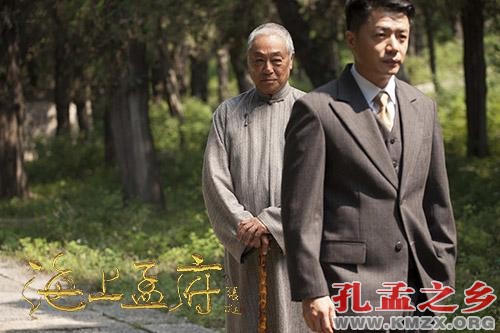 《海上孟府》带火邹城旅游 孔孟之道借剧复兴