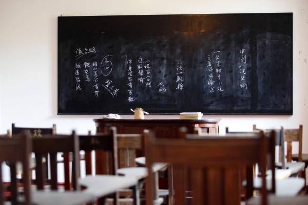 新文化反思：自由还在路上 家庭已经消失