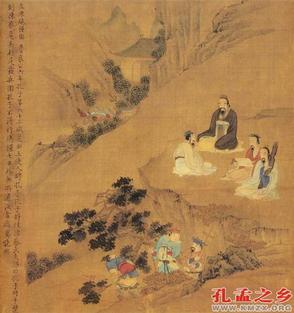 孔子在陈绝粮图。