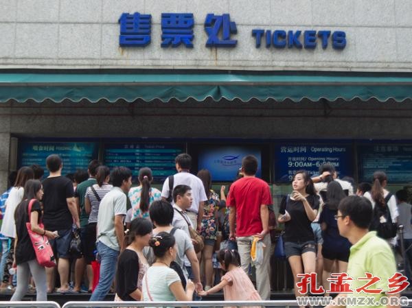 上海海洋水族馆宣布将于2015年底上调价格