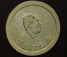 茅盾文学奖是中国的普利策奖？